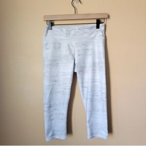 Alo White Marble Capri Leggings Size Small